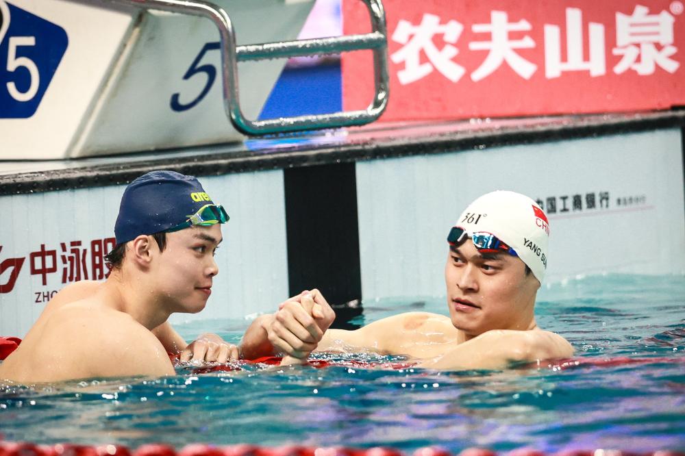 更让球迷们